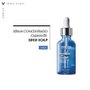 Vichy Sérum Calmante Capilar Dercos Sensi Scalp 50ml